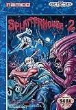 Splatterhouse 2