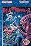 Splatterhouse 2