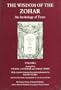 The Wisdom of the Zohar: An Anthology of Texts 3 Volumes (Littman Library of Jewish Civilization)