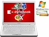 東芝 CX/48G P8400/1Gx2/250G/S-Multi(Light)/LAN/VisPrem/Offi2007Psl+PP PACX48GLR