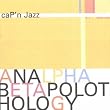 Analphabetapolothology