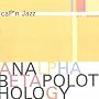 Analphabetapolothology
