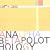 Analphabetapolothology