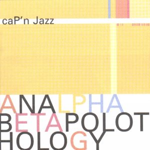 Analphabetapolothology