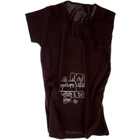 Kelmoi - TEDIRECMC - Tee Shirt - Manche Court - J'ai quelque chose � te dire - Chocolat