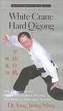 Review YMAA Publication Center  / White Crane Hard Qigong