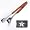 Collegiate Rosewood Handle Grilling Tongs-Vanderbilt
