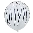 Zebra Print Balloons