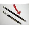 Ebenholz Bawu Rohr Ba Wu Flute Woodwind #104 - Kostenloser Versand, Weltweit