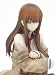 シュタインズ・ゲート 牧瀬 紅莉栖 (1/8スケールPVC塗装済み完成品)_s-2