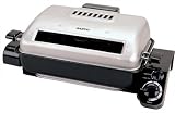 Sanyo HR-T3 Electric Indoor Roaster