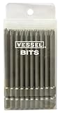 ベッセル(VESSEL) マグネット入BITケース 20P162100