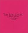 Yves Saint Laurent: 5, Avenue Marceau, 75116, Paris, France