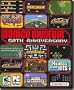 Namco Museum 50th Anniversary Collection