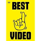 BEST VIDEO 1 [DVD]