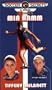 Soccer Secrets [VHS]