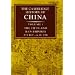 Chinesische Geschichte