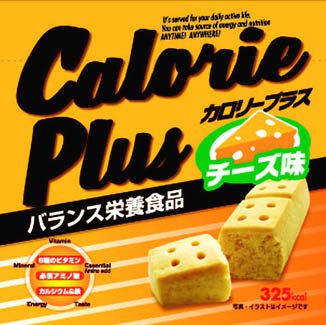 カロリープラス（バランス栄養食品）　チーズ味