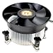 Thermaltake Fan Cl-P0101 For Lga775 4pin Copper Core Design Excellent Heat Dissipation