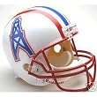 Houston Oilers 1981-1996 Deluxe Replica Throwback Full Size Helmet