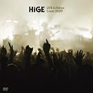 HiGE LIVE in...