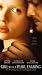 Girl With a Pearl Earring