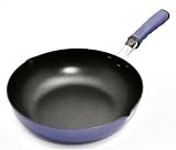 IH200V対応 カンタニウムコート アクア いため鍋 28cm