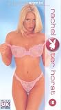 Playboy - Rachel Ter Horst [VHS]