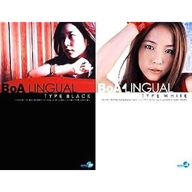 BoA LINGUAL TYPE PLATINUM SPECIAL PACK