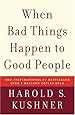 When Bad Things Happen to Good People