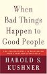 When Bad Things Happen to Good People