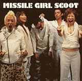 Missile Girl Scoot