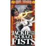 Jackie & 36 Crazy Fists [VHS]