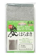 SUMI炭 はらまき S