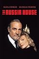 play video on Amazon Instant Video