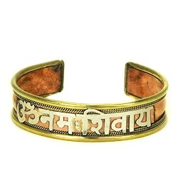 Brass/copper Om Namah Shivay Bracelet