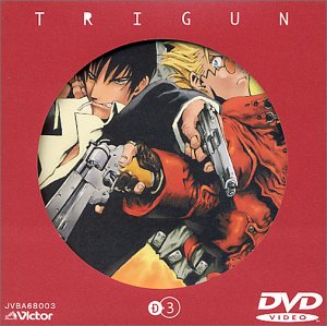 トライガン D-3 [DVD] by 小野坂昌也