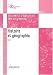 Histoire et géographie Cycle des approfondissements (cycle 3) : Documents d'application des programmes