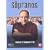 The Sopranos: Series 2 (Vols. 4-6) [DVD] [2001]