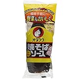 Yakisoba Sauce - 17.6oz by Otafuku.