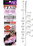 ささめ針(SASAME) キス競技用5本鈎(キス競技用) 赤 鈎9/ハリス1.5 K-113