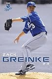 Kansas City Royals (Zack Greinke) Sports Poster Print - 22x34 Poster Print, 22x34