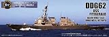 1/700 �V�[�E�F�C���f���V���[�Y SWM57 USS�t�B�b�c�W�F�����h DDG62 DX