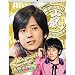 2011年版 A2カレンダー二宮和也（嵐）
