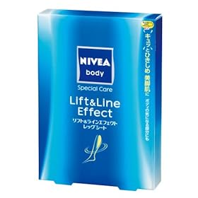 【クリックで詳細表示】ニベア ボディ リフト＆ラインエフェクト レッグシート 6枚