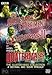 Quatermass Trilogy Collection - 1950s Series - 3-DVD Set ( Quatermass and the Pit / Quaretmass II / Quatermass Experiment ) ( Quatermass & the Pit / Quatermass 2 / Quatermass Xperi [ Australische Fassung, Keine Deutsche Sprache ]