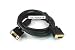 3FT SVGA Super VGA M/M Monitor Cable w/ ferrites (Gold Plated)