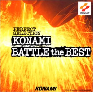 Cover image : コナミ・バトル・ザ・ベスト