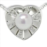Amore Japanese Akoya Cultured Pearl Pendant