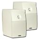 Energy eXL-15 2-Way Bookshelf Speakers, White (Pair)